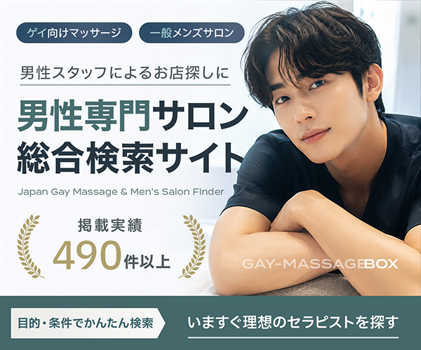 連携サイトへのリンク画像